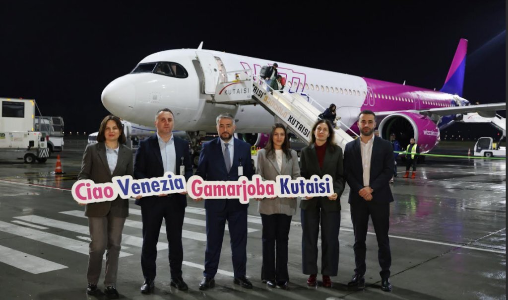 ქუთაისის საერთაშორისო აეროპორტიდან ვენეციის მიმართულებით პირდაპირი ავიამიმოსვლა დაიწყო