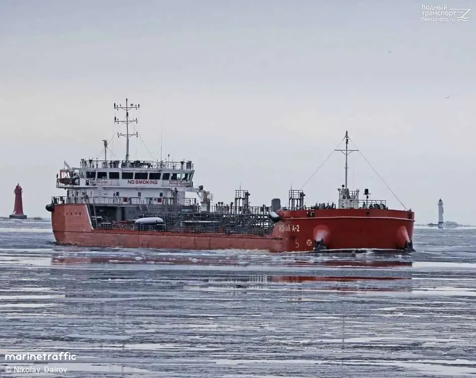 შავ ზღვაში, თურქეთის სანაპიროსთან, ერთ კვირაზე ნაკლებ დროში, მესამე თავდასხმა მოხდა
