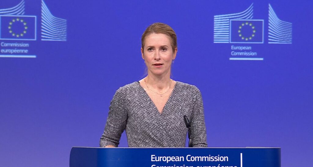 კაია კალასი - ევროკავშირი საქართველოში მოუწოდებს ხელისუფლებას, შეაჩეროს დემოკრატიული უკუსვლა, გაათავისუფლოს უსამართლოდ დაკავებულები, გამოიძიოს ძალის გადამეტების შემთხვევები