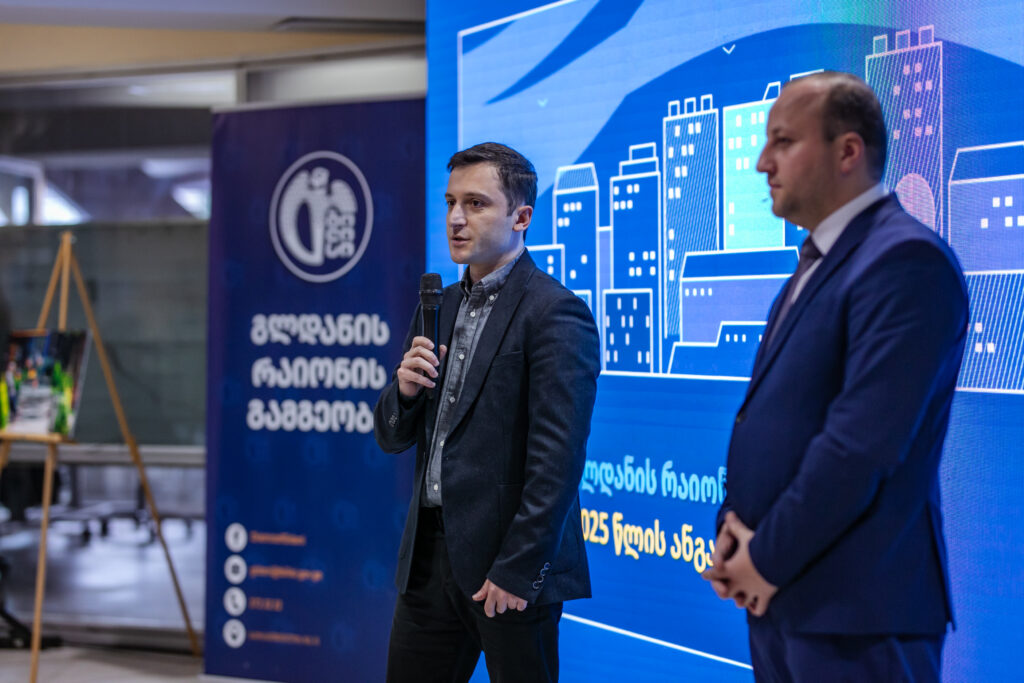 გლდანის რაიონის გამგეობამ 2025 წელს განხორციელებული პროექტების ანგარიშის პრეზენტაცია გამართა